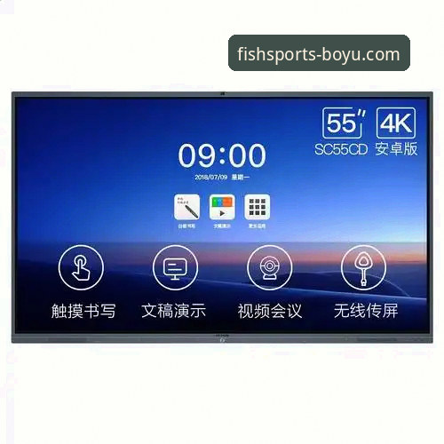 掌握博鱼体育最新版本使用技巧，解锁赛事互动新体验的实用指南