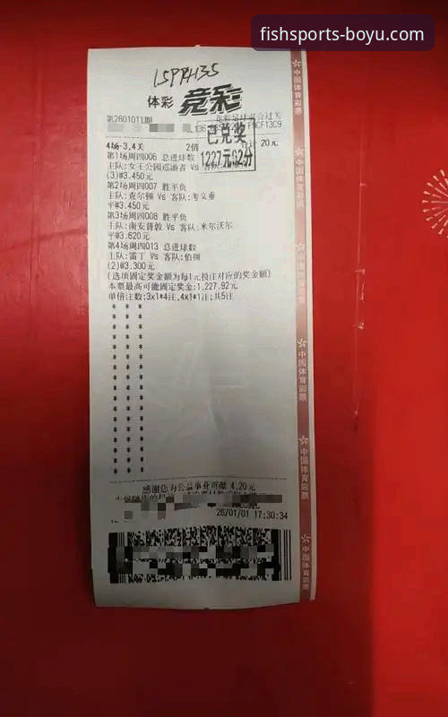 博鱼体育官方App 博鱼体育平台赛事资讯解读教程:从奥尔西采访看意大利足球风向
